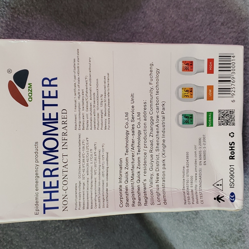 Non-Contact Thermometer - Picture 2 of 2